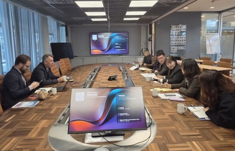 포항시, 노르웨이 트롬쇠와 ...