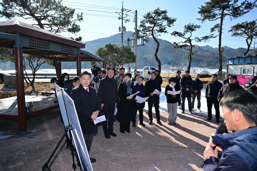 김천시의회, 제257회 임시회 ...