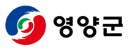 영양군, ‘희망2026나눔캠페인...