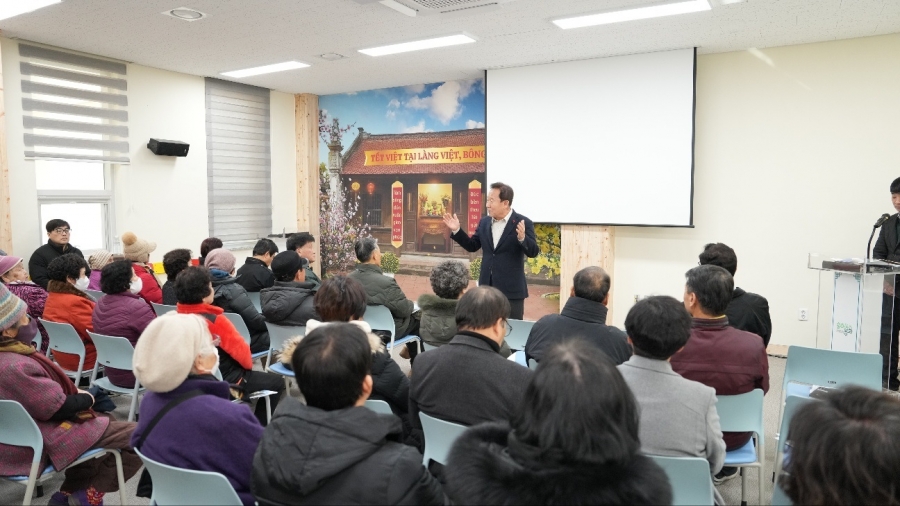 봉화군, K-베트남밸리 지역특화발전특구 계획수립에 따른 공청회 개최.jpg