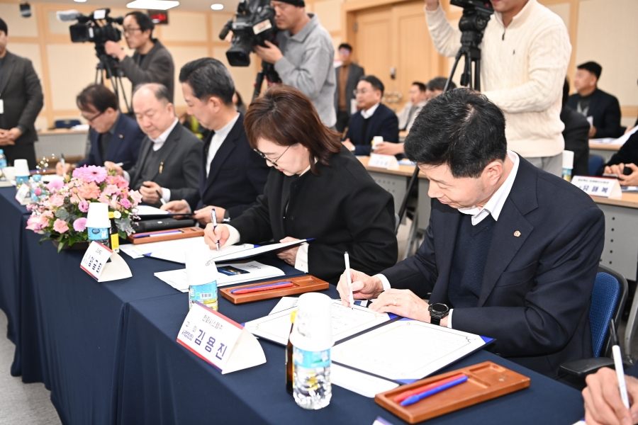 경북도-구미시, 국방반도체 자립화 및 생태계 조성 위한 업무협약 체결.jpg