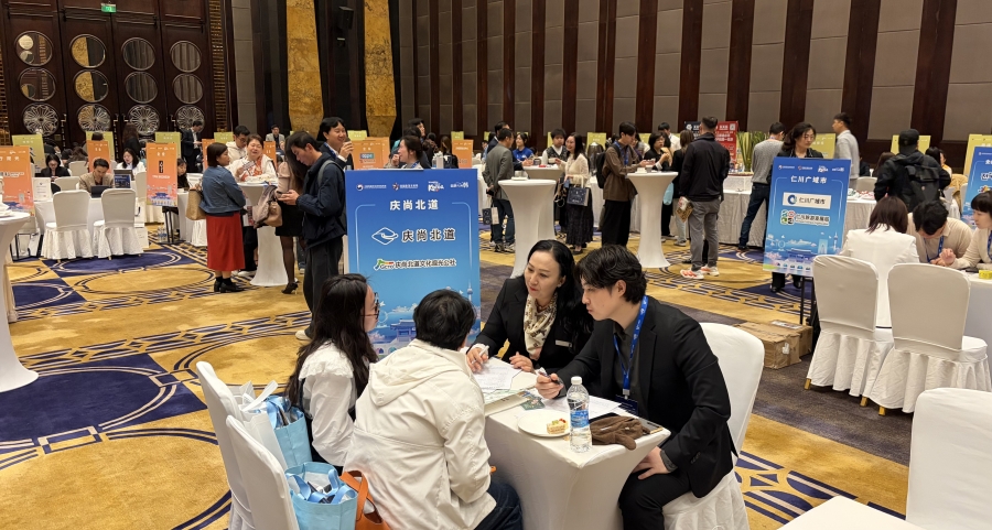 경북도, 중국 현지서 인바운드 관광객 유치 총력.jpg