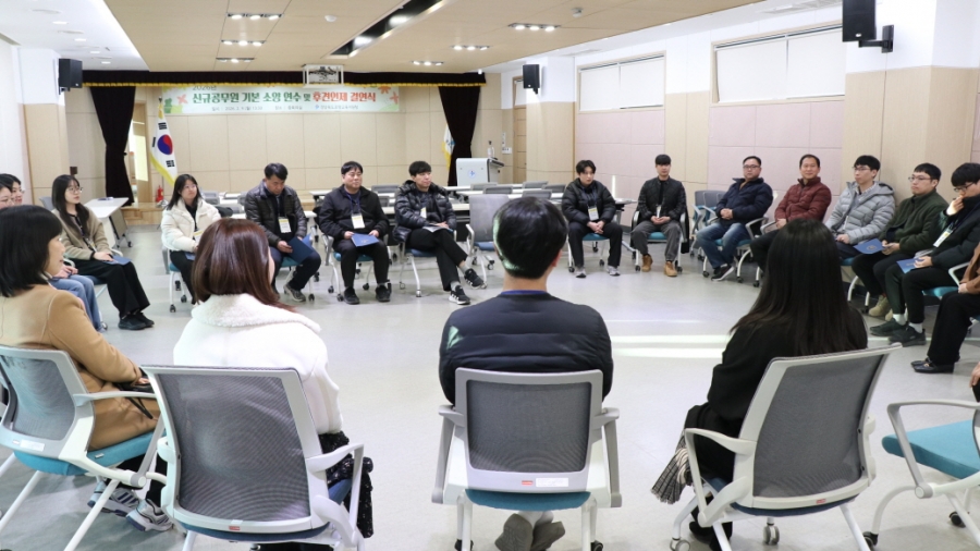 포항교육지원청, 신규공무원 기본 소양 연수 및 후견인제 결연식 실시.jpg