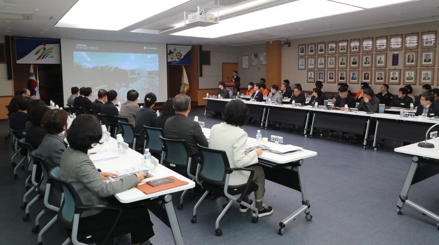 안동시, 경북도민체전 준비 ...