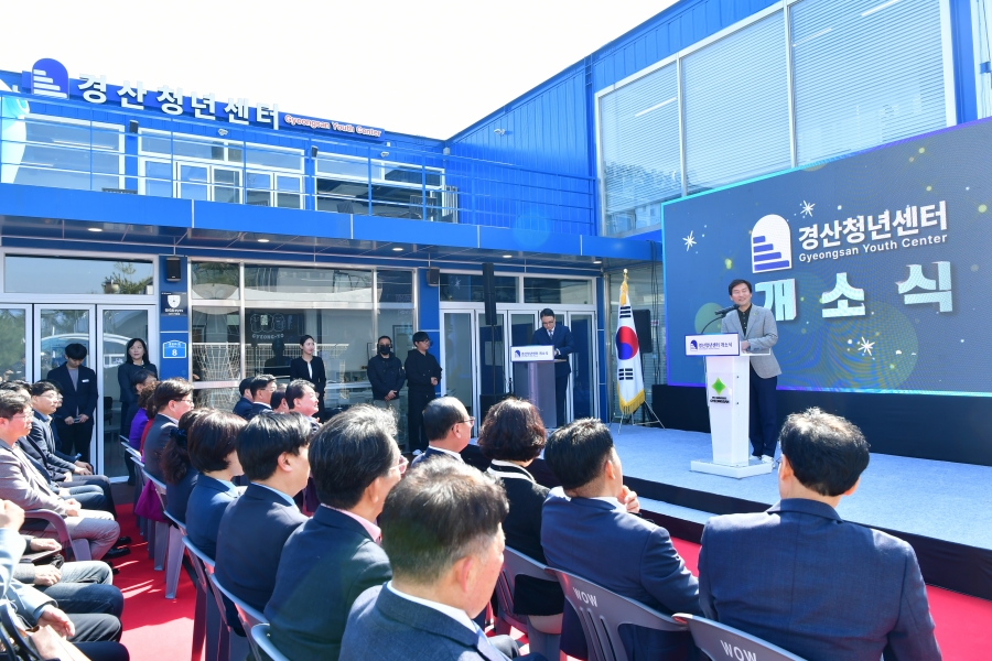 조현일 경산시장.jpg