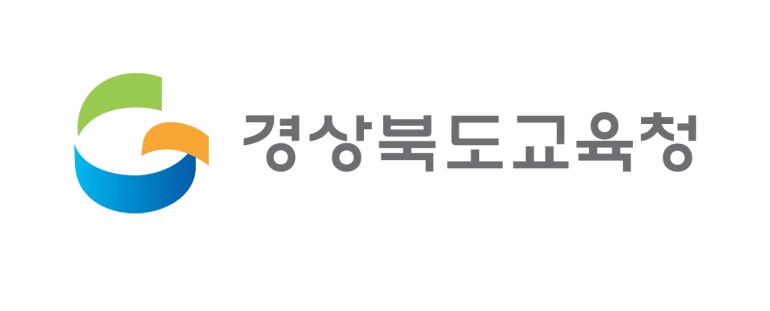 경북교육청, 유아 심리․...