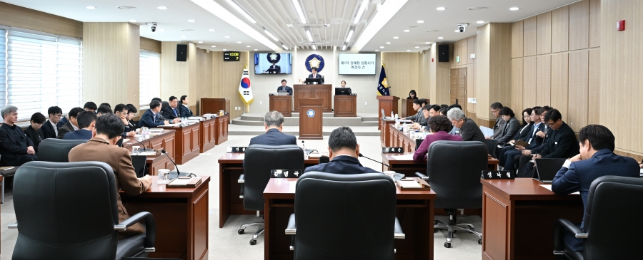 고령군의회, 제311회 임시회 ...