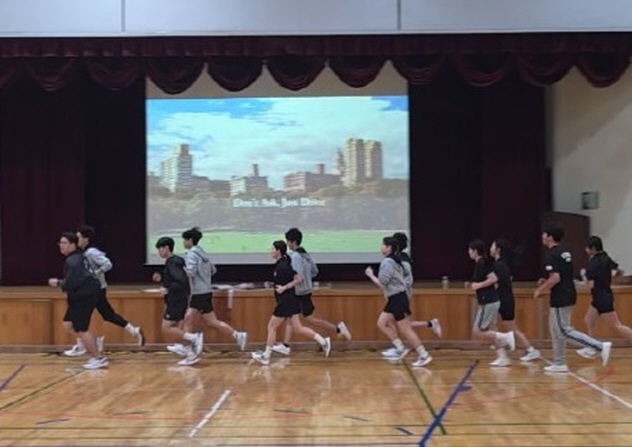 경북교육청, 체육계열 진...