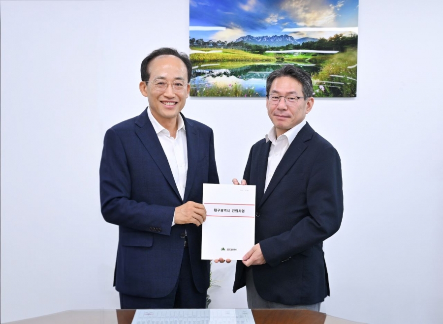 추경호 대구시장, 기획예산처 ...