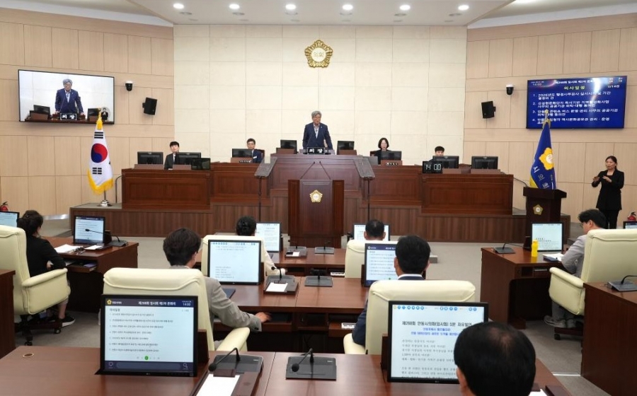 안동시의회, 제268회 임시회 폐회.jpg